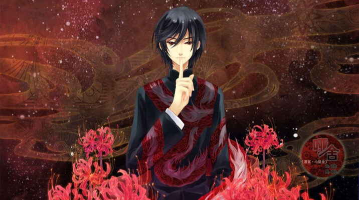 Review Tiệm đồ cổ Á Xá