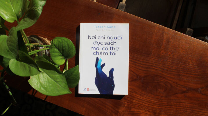 Nguyễn Quốc Vương