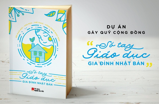 Sổ tay giáo dục gia đình Nhật Bản