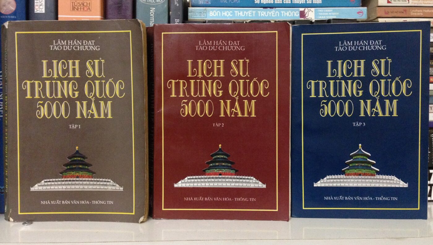 Sách lịch sử Trung Quốc