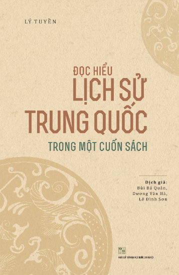 Sách lịch sử trung quốc | Đọc hiểu lịch sử Trung Quốc trong một cuốn sách