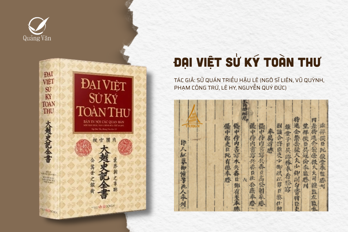 Sách lịch sử Việt Nam - Đại Việt Sử Ký Toàn Thư