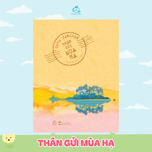 Thân gửi mùa hạ
