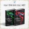 Đạo tình bản đặc biệt